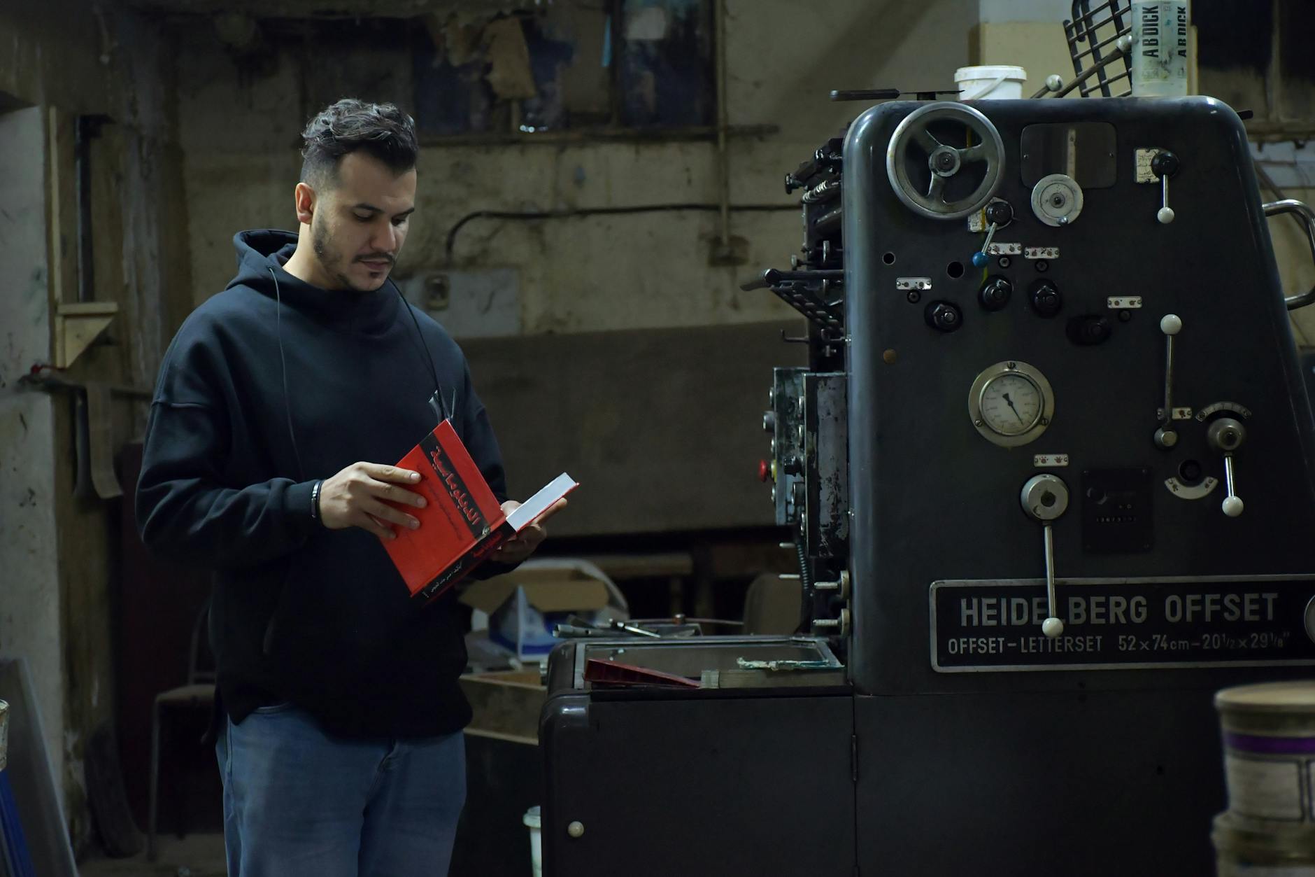 Offset printing factory floor with industrial machinery